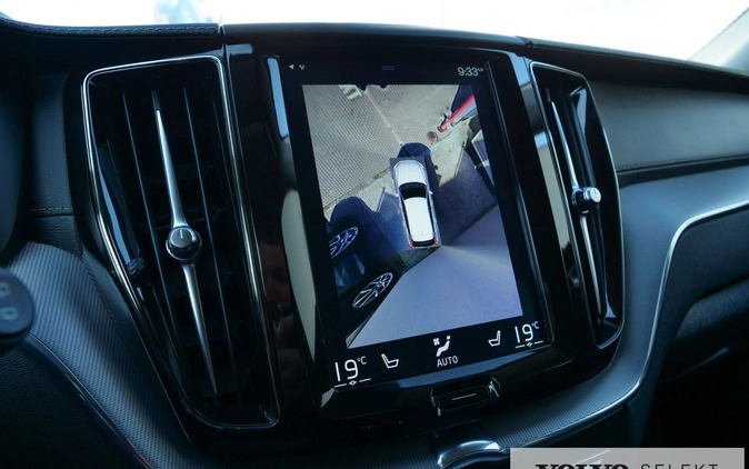 Volvo XC 60 cena 169900 przebieg: 66010, rok produkcji 2019 z Izbica Kujawska małe 667